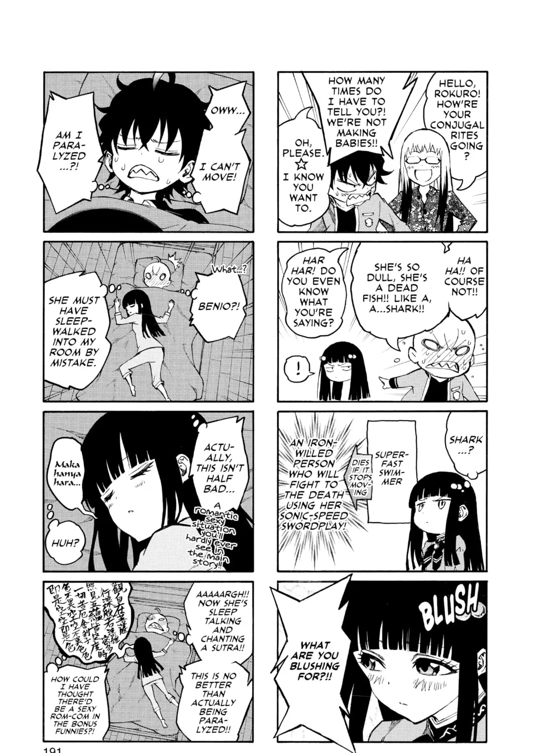 Read Twin Star Exorcists chapter 11 image 90 on Lezhin