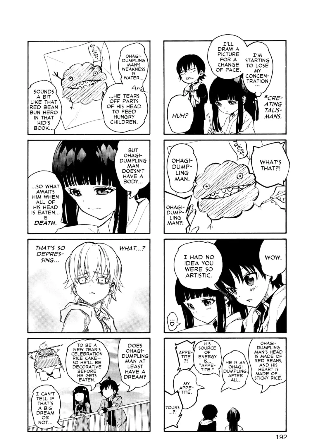 Read Twin Star Exorcists chapter 11 image 92 on Lezhin