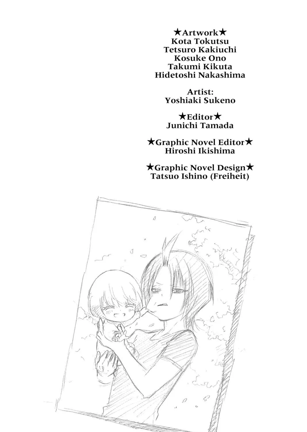 Read Twin Star Exorcists chapter 11 image 94 on Lezhin