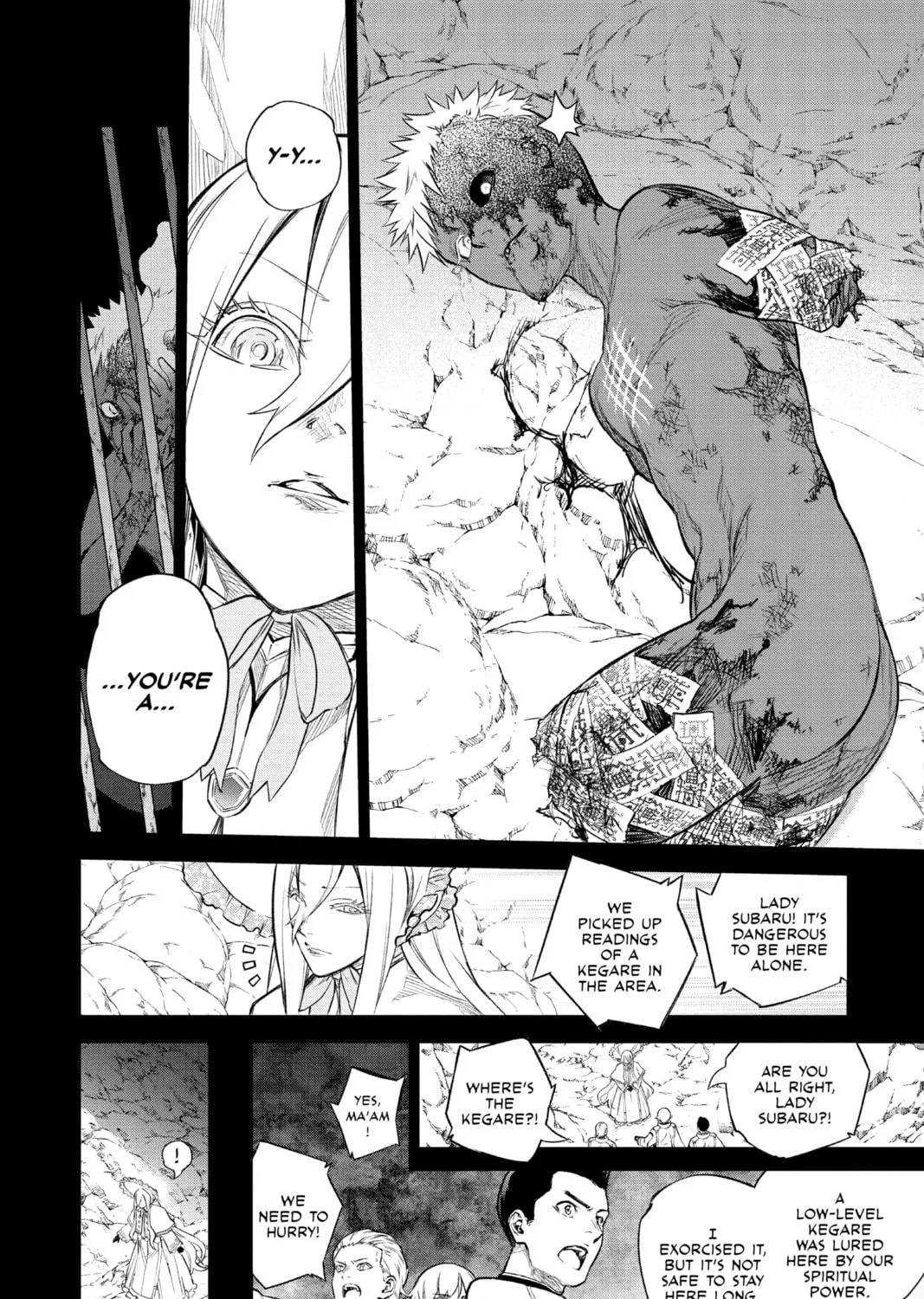 Read Twin Star Exorcists chapter 110 image 10 on Lezhin