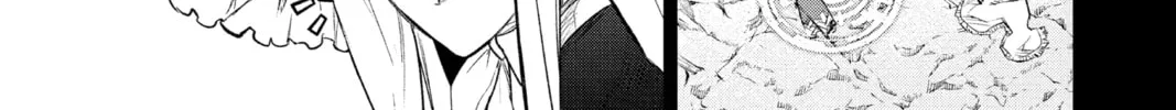 Read Twin Star Exorcists chapter 110 image 13 on Lezhin