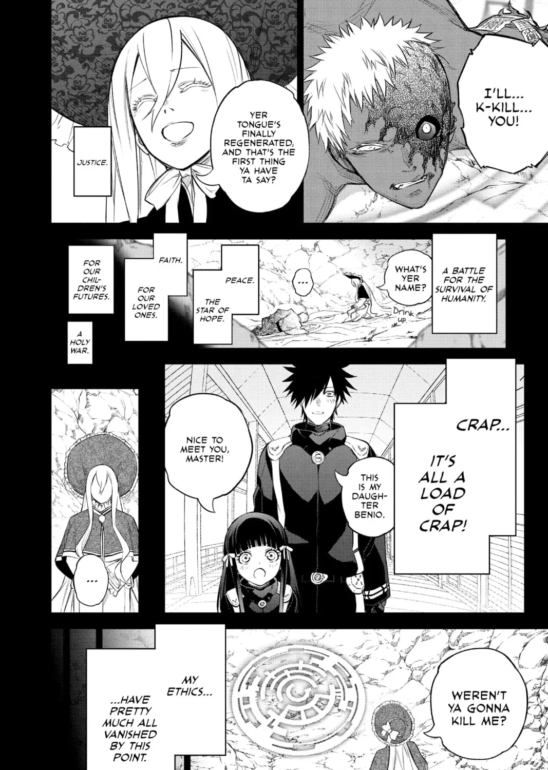 Read Twin Star Exorcists chapter 110 image 14 on Lezhin