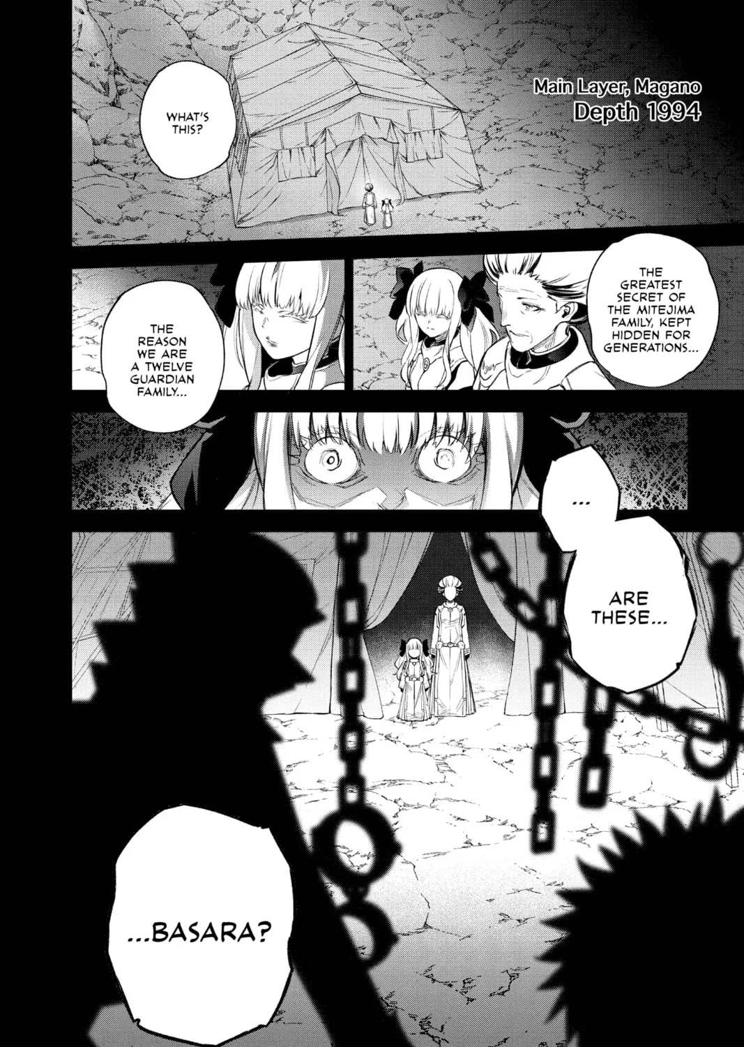 Read Twin Star Exorcists chapter 110 image 2 on Lezhin