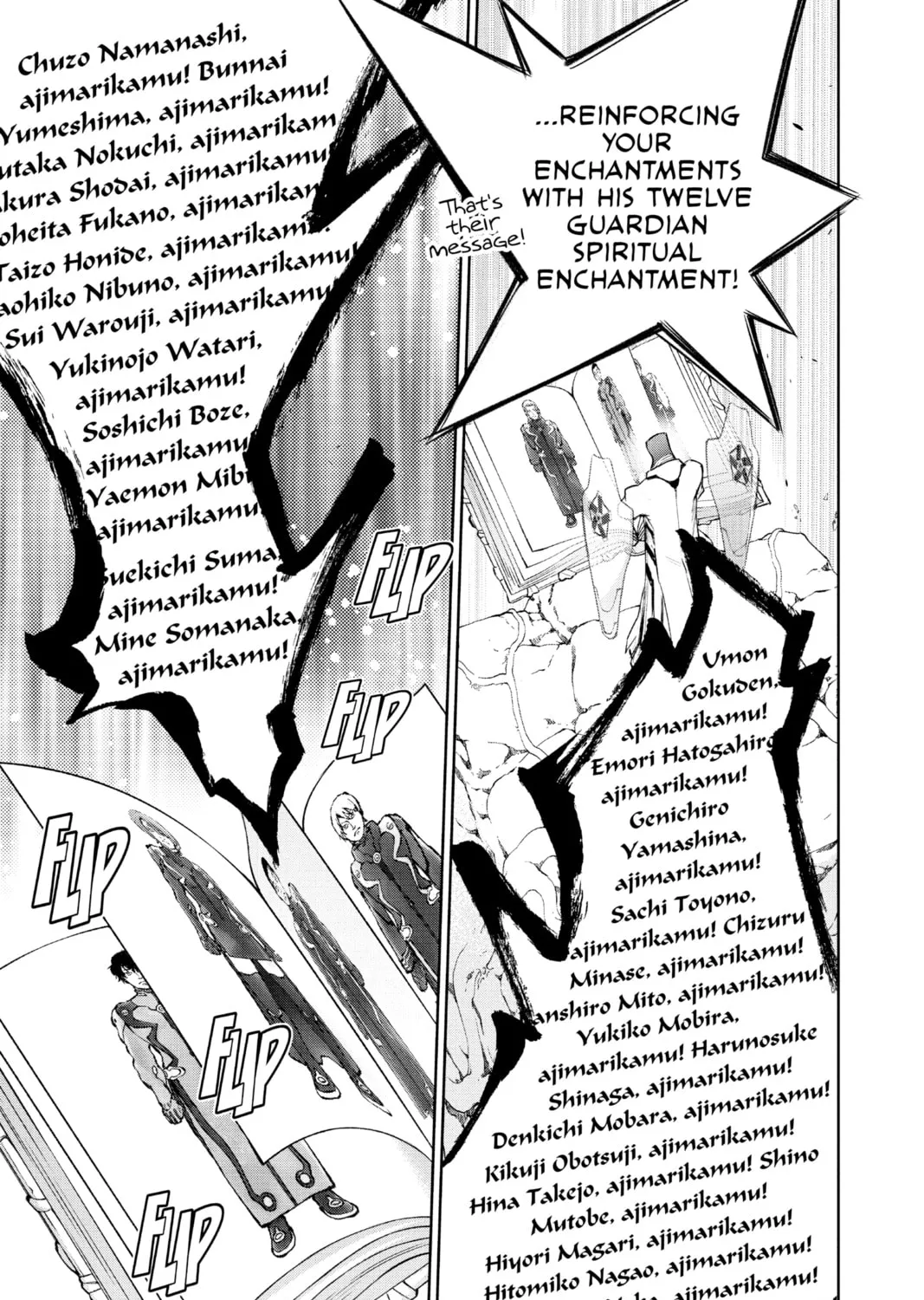Read Twin Star Exorcists chapter 110 image 50 on Lezhin