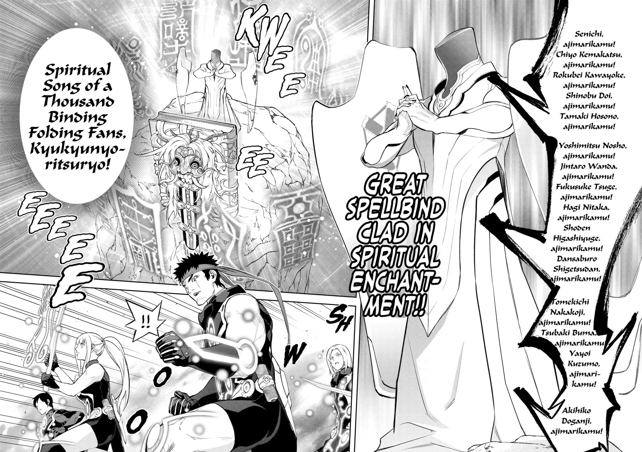 Read Twin Star Exorcists chapter 110 image 52 on Lezhin