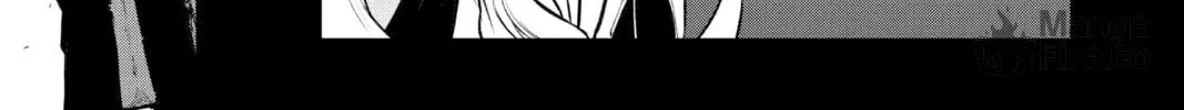 Read Twin Star Exorcists chapter 110 image 69 on Lezhin