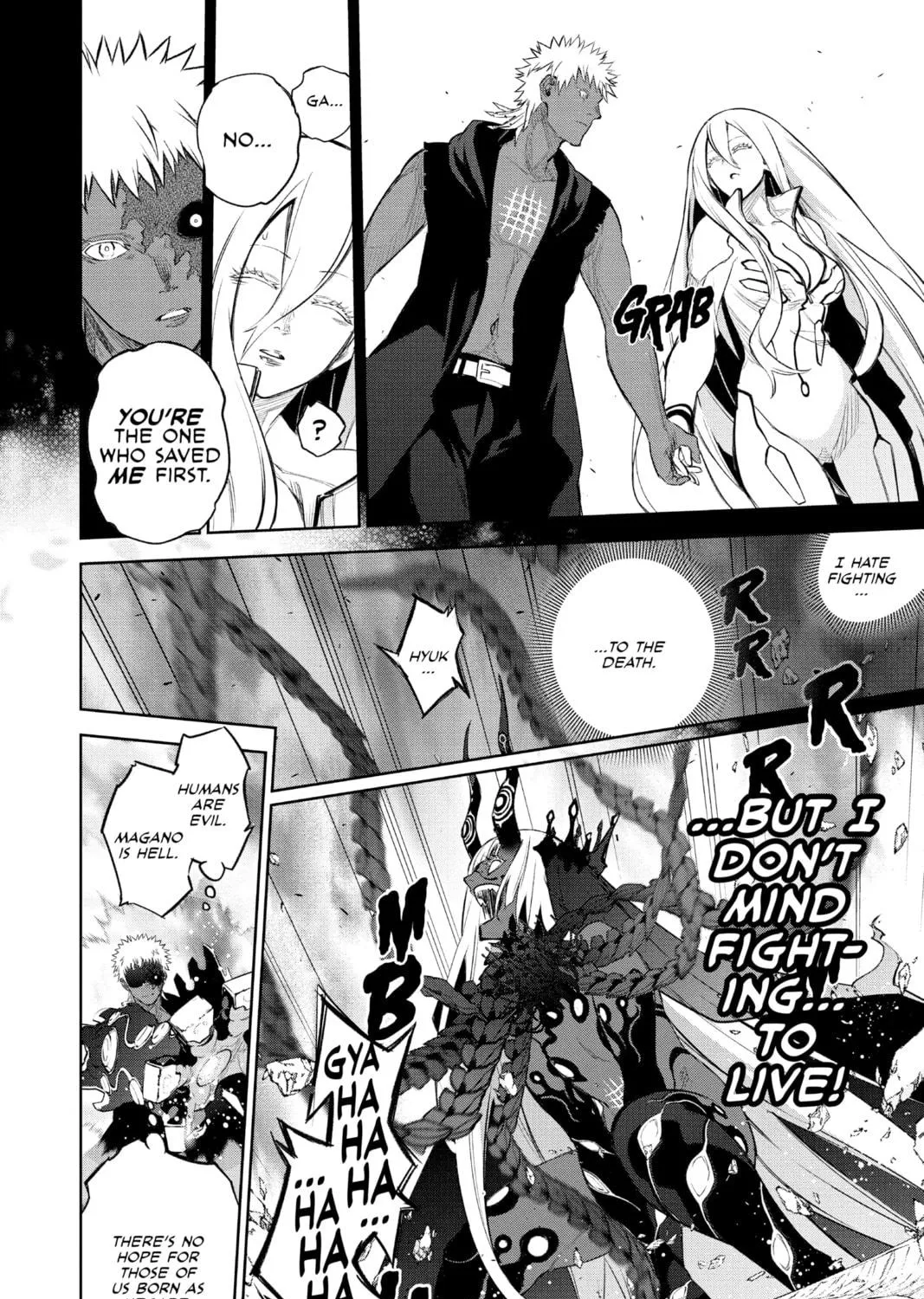Read Twin Star Exorcists chapter 110 image 70 on Lezhin