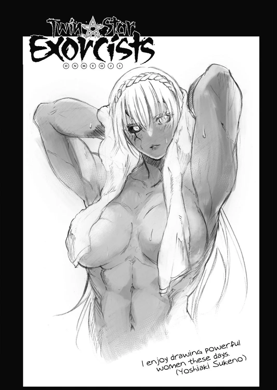 Read Twin Star Exorcists chapter 110 image 78 on Lezhin