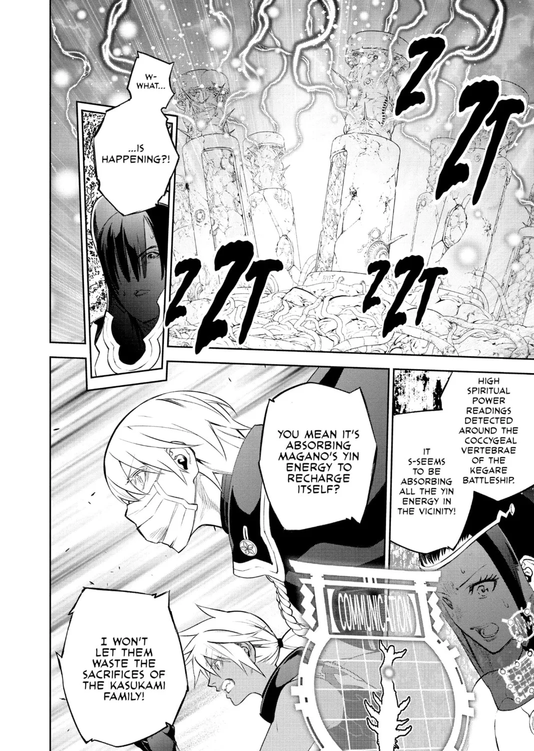 Read Twin Star Exorcists chapter 111 image 12 on Lezhin