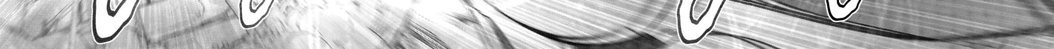 Read Twin Star Exorcists chapter 111 image 41 on Lezhin