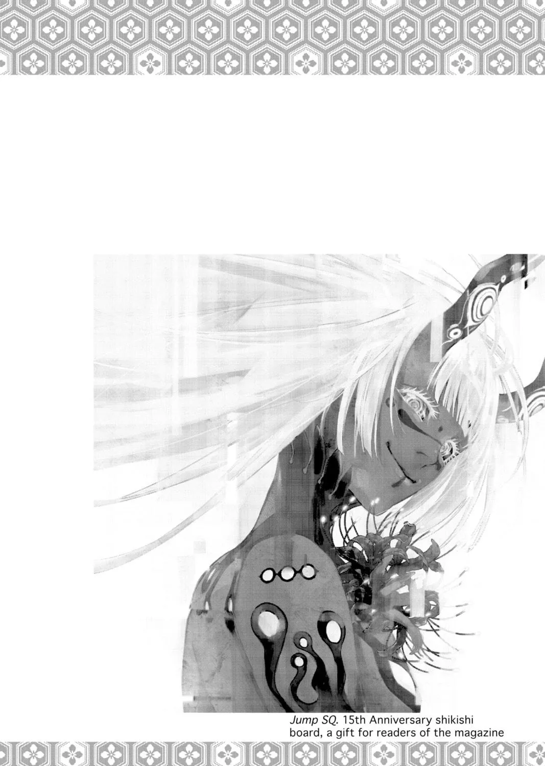 Read Twin Star Exorcists chapter 111 image 76 on Lezhin