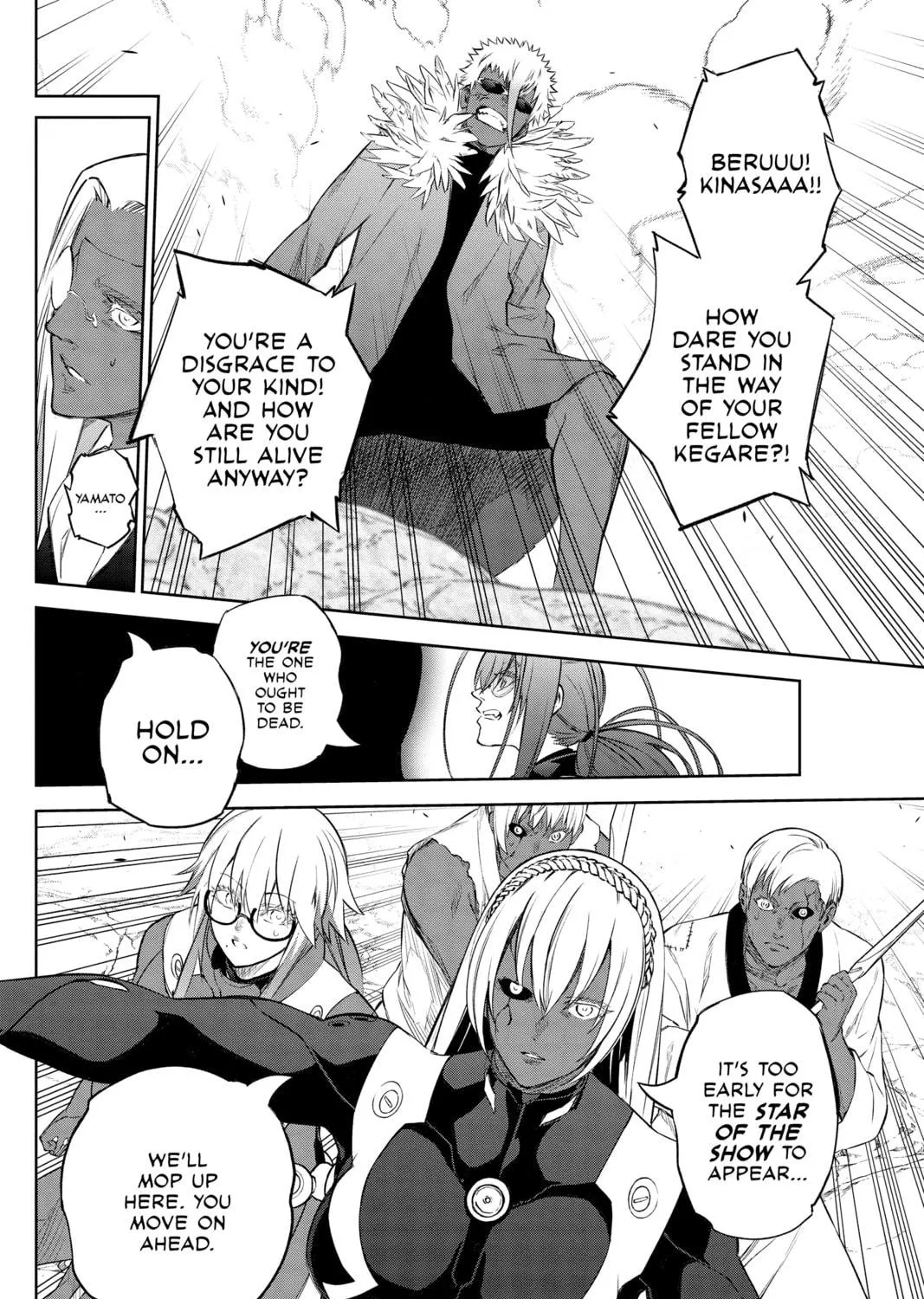 Read Twin Star Exorcists chapter 111 image 8 on Lezhin