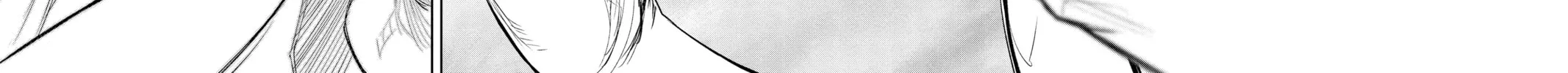 Read Twin Star Exorcists chapter 112 image 31 on Lezhin