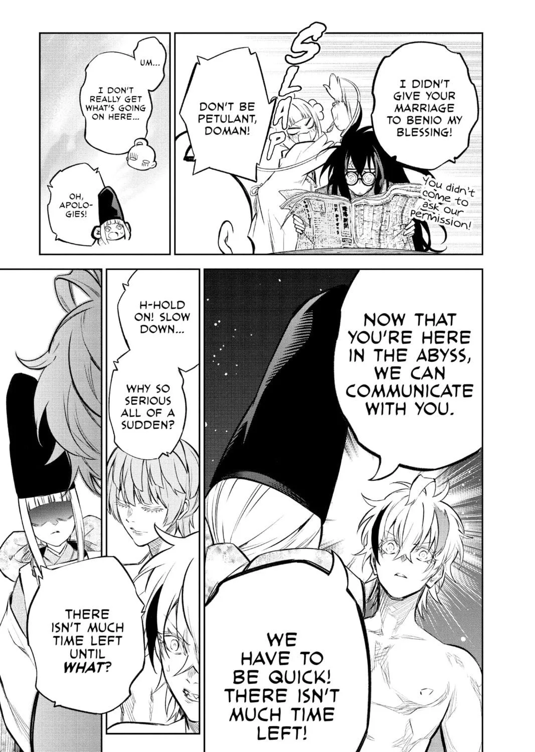 Read Twin Star Exorcists chapter 112 image 4 on Lezhin