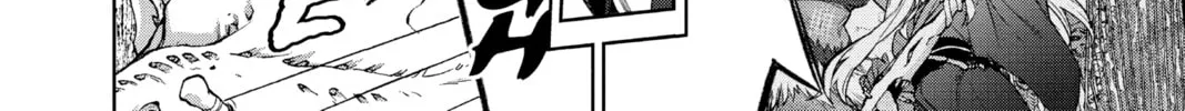 Read Twin Star Exorcists chapter 112 image 43 on Lezhin