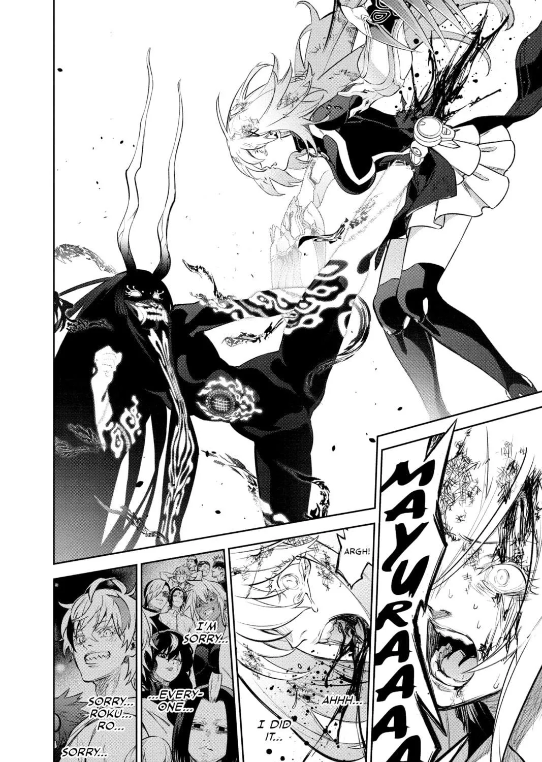Read Twin Star Exorcists chapter 112 image 64 on Lezhin