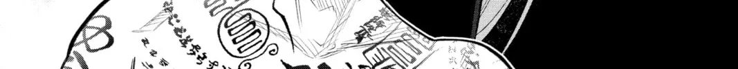 Read Twin Star Exorcists chapter 113 image 15 on Lezhin