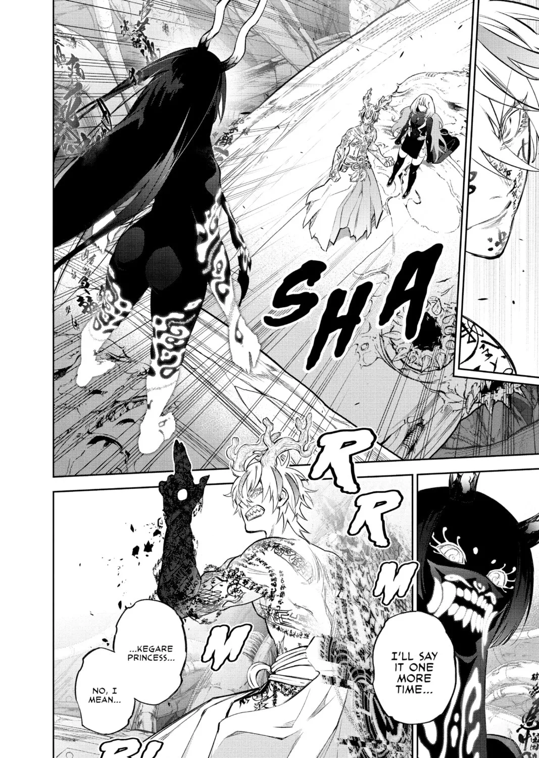 Read Twin Star Exorcists chapter 113 image 20 on Lezhin