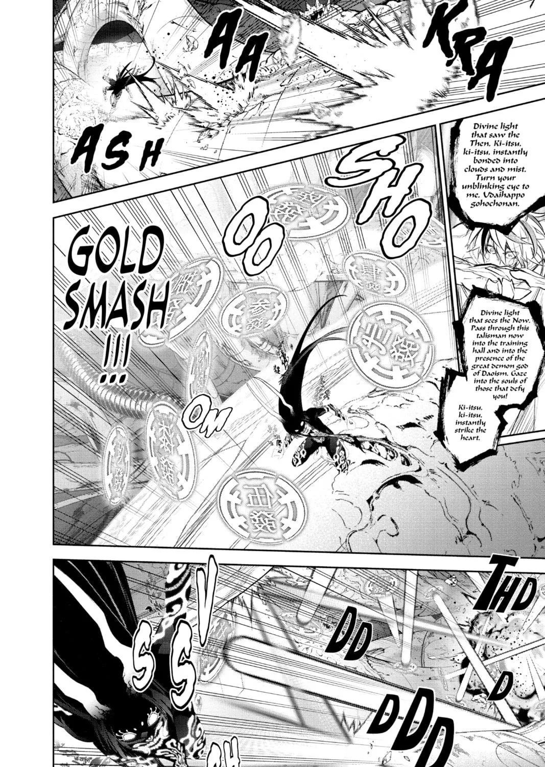 Read Twin Star Exorcists chapter 113 image 28 on Lezhin