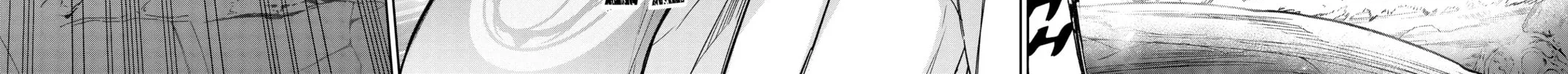 Read Twin Star Exorcists chapter 113 image 45 on Lezhin