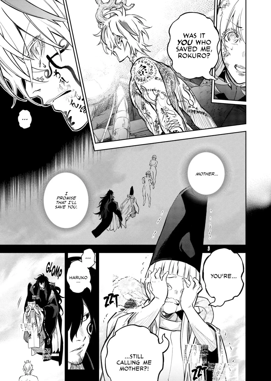Read Twin Star Exorcists chapter 113 image 6 on Lezhin