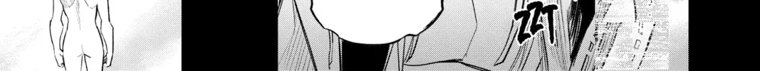 Read Twin Star Exorcists chapter 113 image 7 on Lezhin