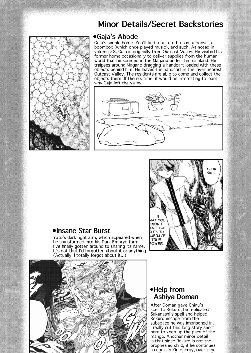 Read Twin Star Exorcists chapter 113 image 74 on Lezhin
