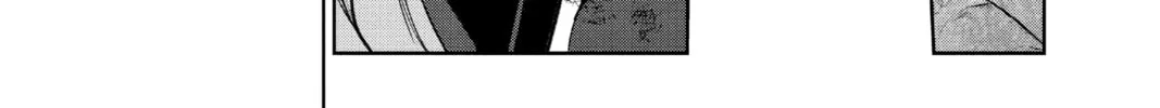 Read Twin Star Exorcists chapter 114 image 1 on Lezhin