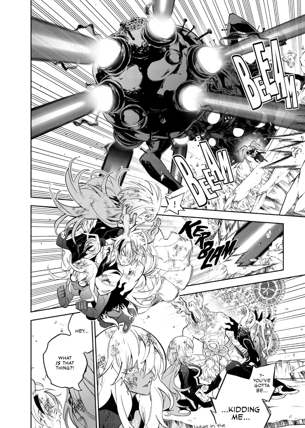 Read Twin Star Exorcists chapter 114 image 42 on Lezhin
