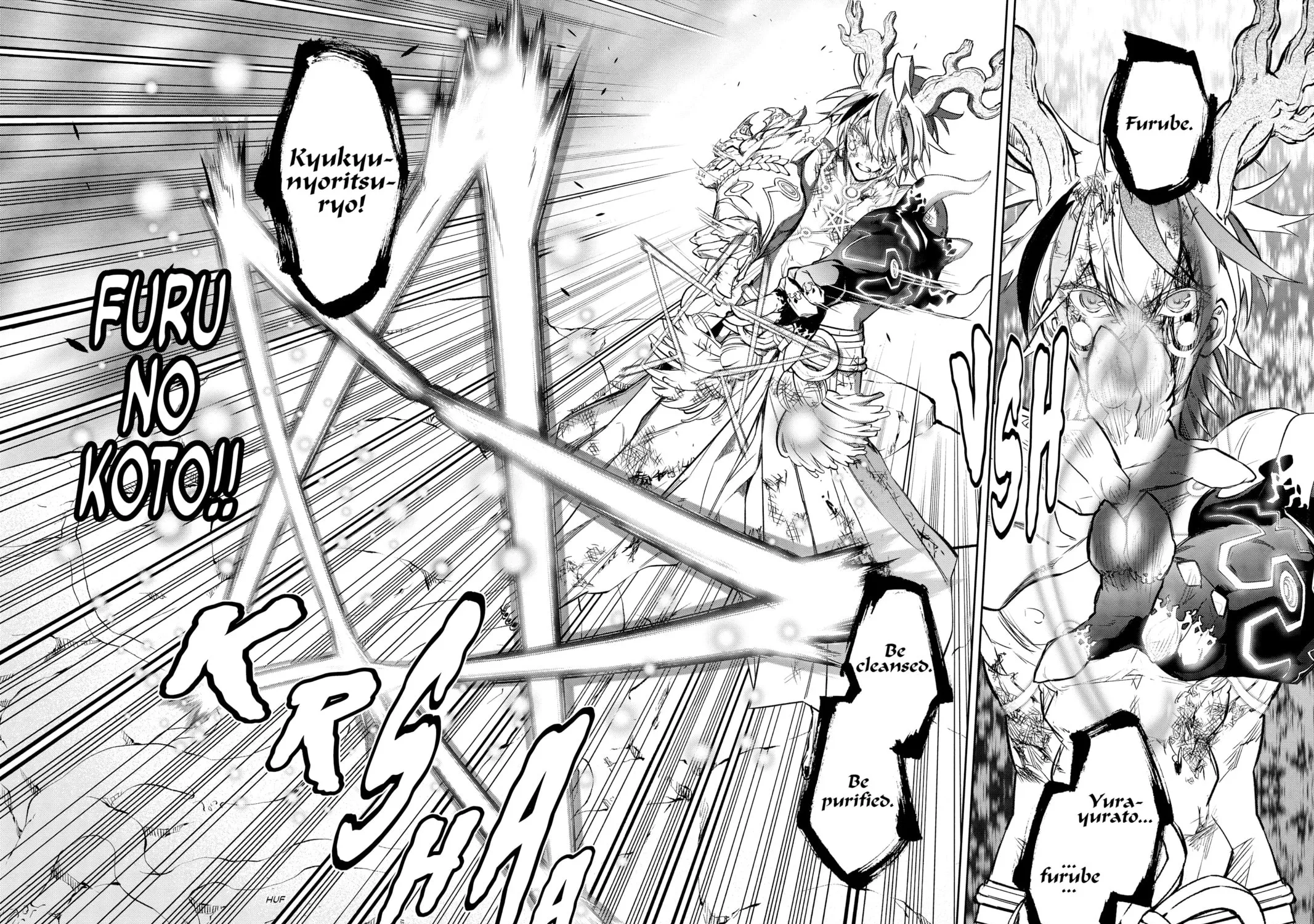 Read Twin Star Exorcists chapter 114 image 64 on Lezhin