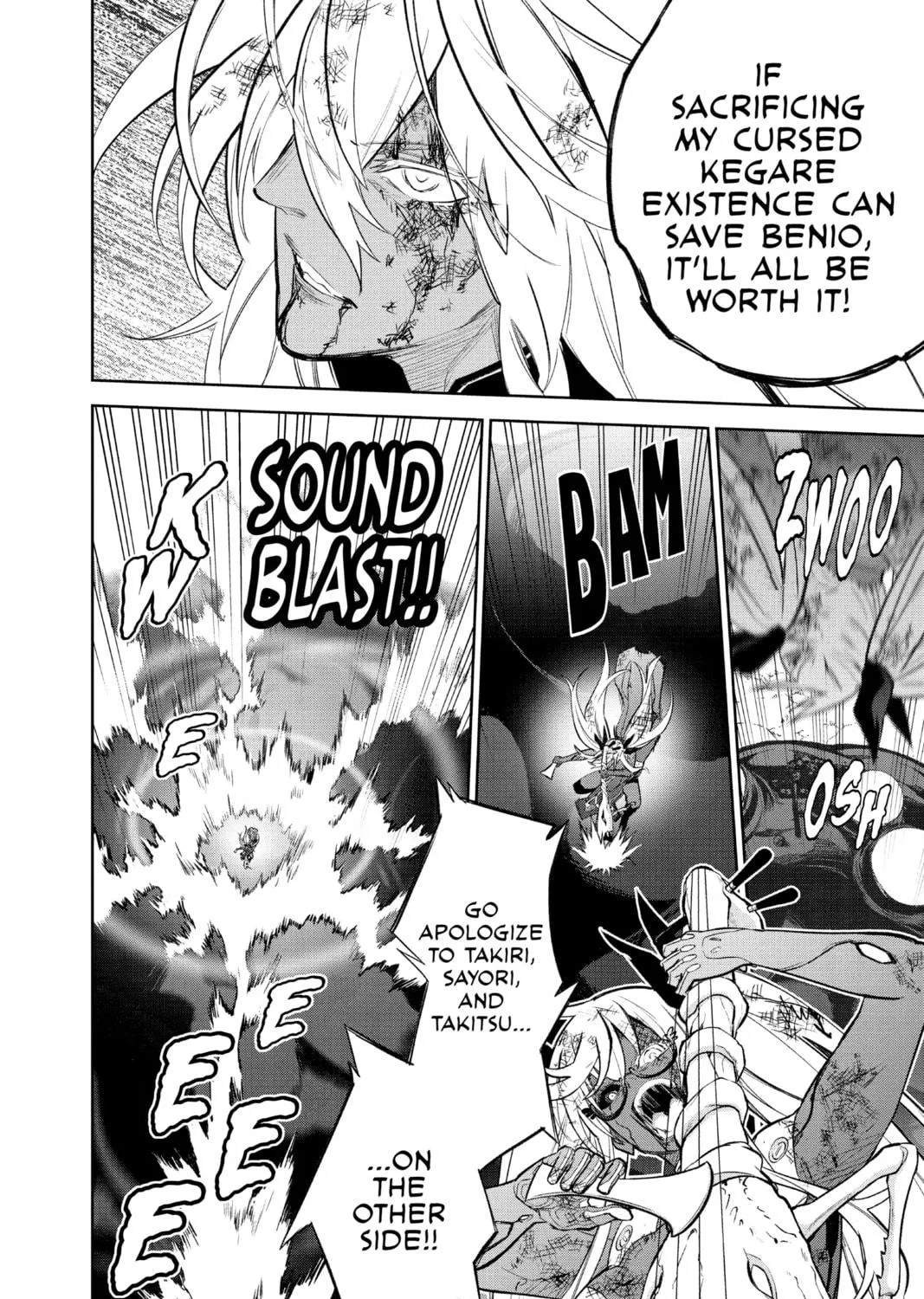 Read Twin Star Exorcists chapter 114 image 70 on Lezhin