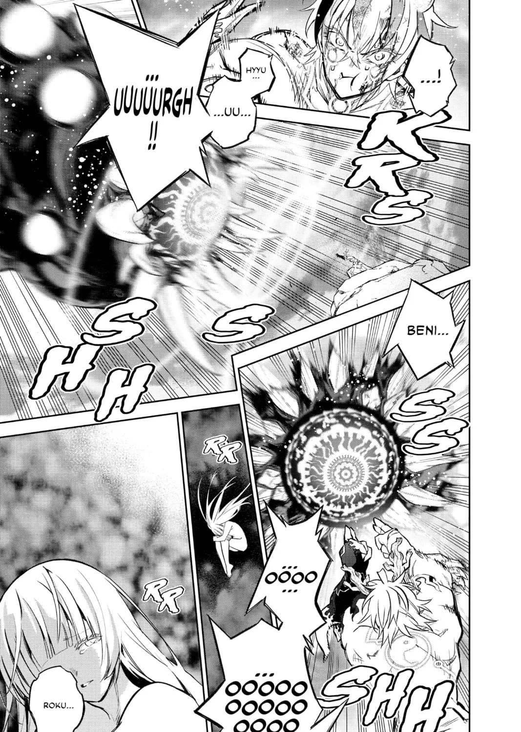 Read Twin Star Exorcists chapter 114 image 72 on Lezhin
