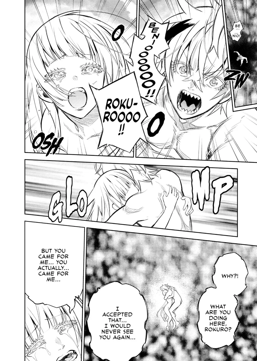 Read Twin Star Exorcists chapter 114 image 74 on Lezhin