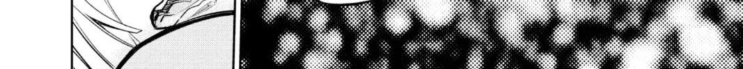 Read Twin Star Exorcists chapter 114 image 75 on Lezhin