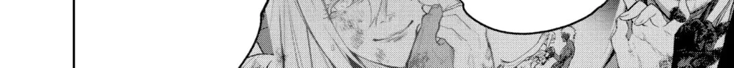 Read Twin Star Exorcists chapter 115 image 21 on Lezhin