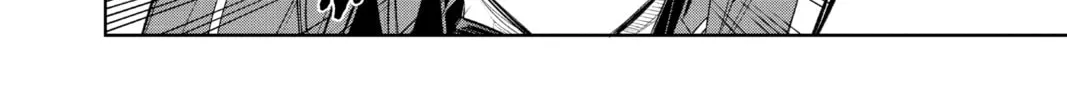 Read Twin Star Exorcists chapter 116 image 43 on Lezhin