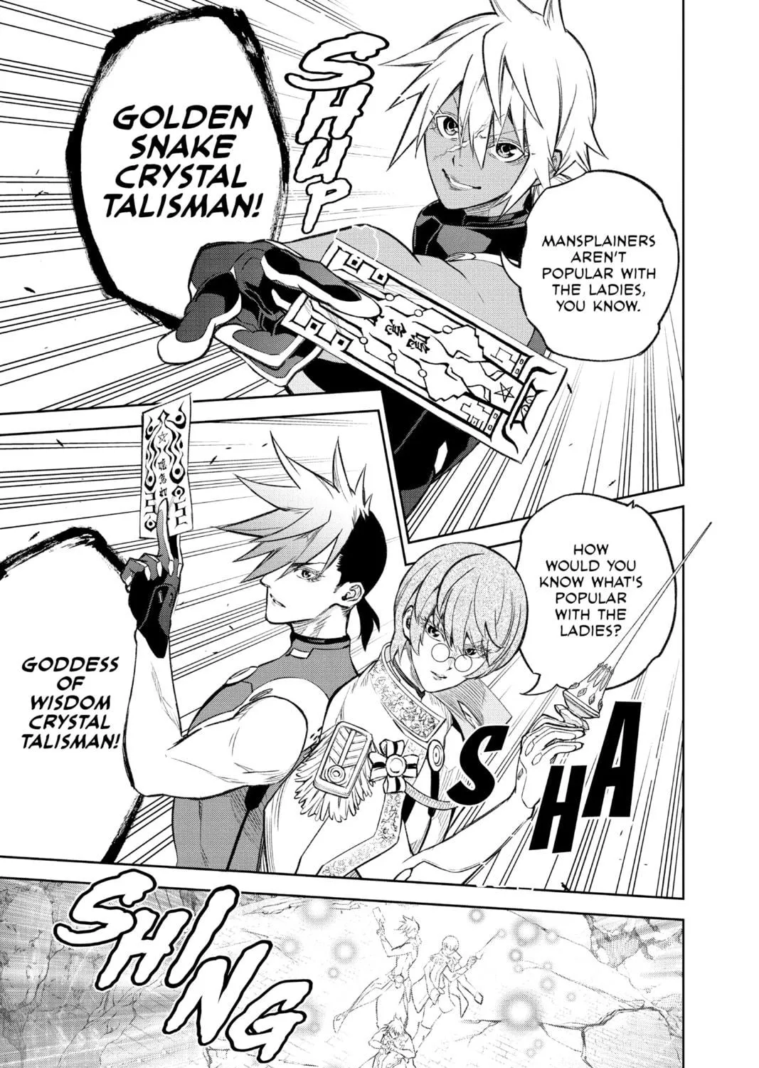 Read Twin Star Exorcists chapter 117 image 10 on Lezhin