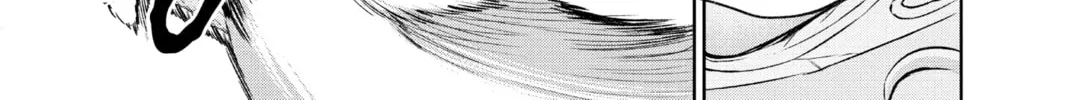 Read Twin Star Exorcists chapter 117 image 43 on Lezhin