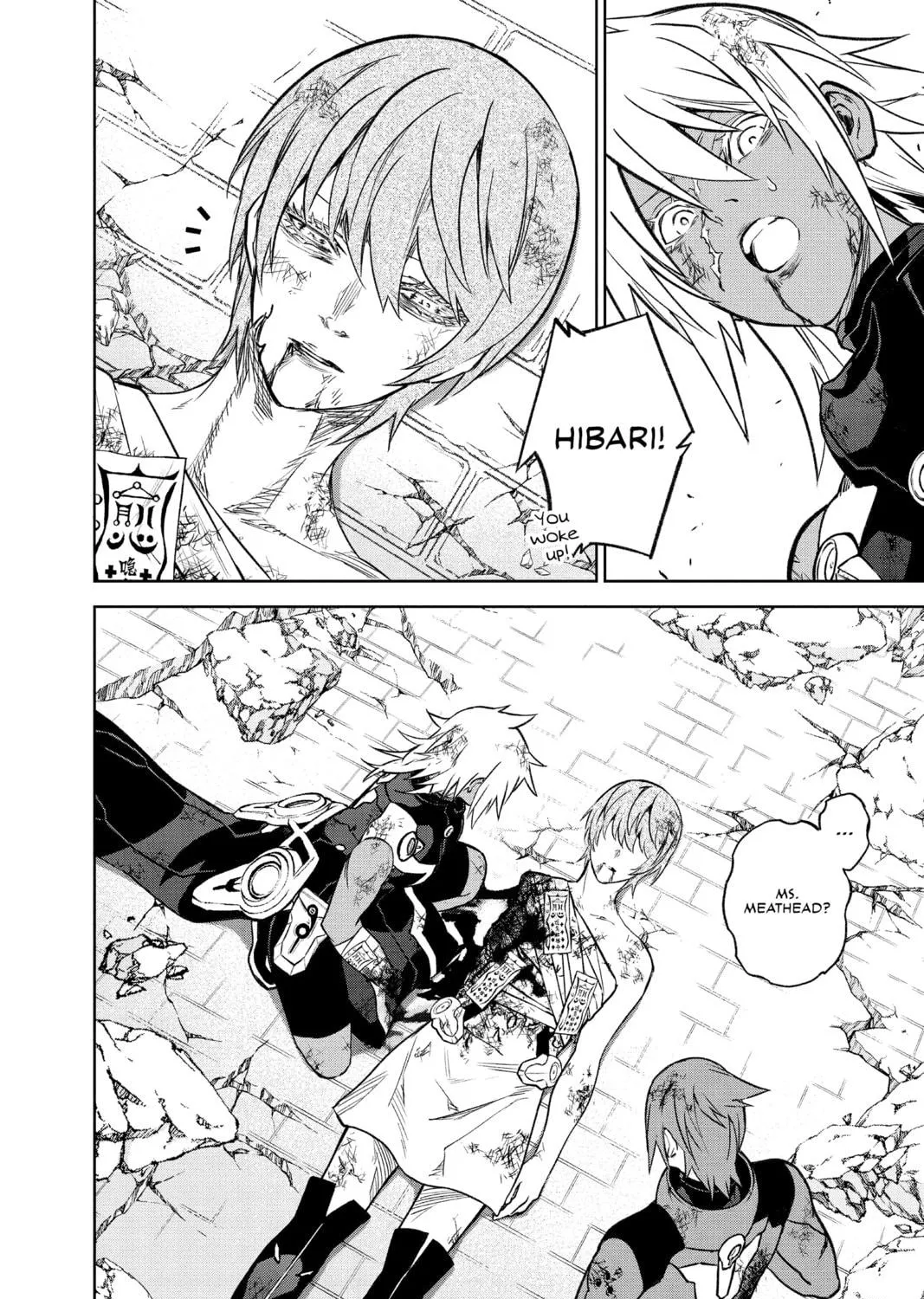 Read Twin Star Exorcists chapter 119 image 10 on Lezhin