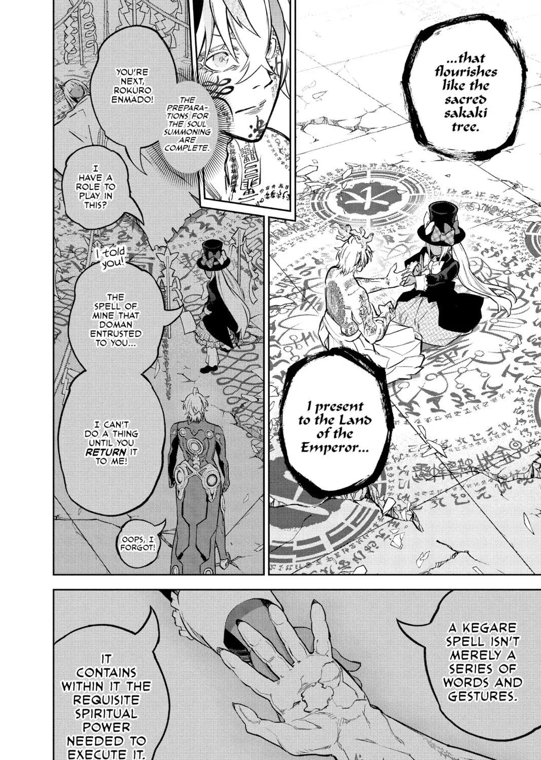 Read Twin Star Exorcists chapter 119 image 52 on Lezhin