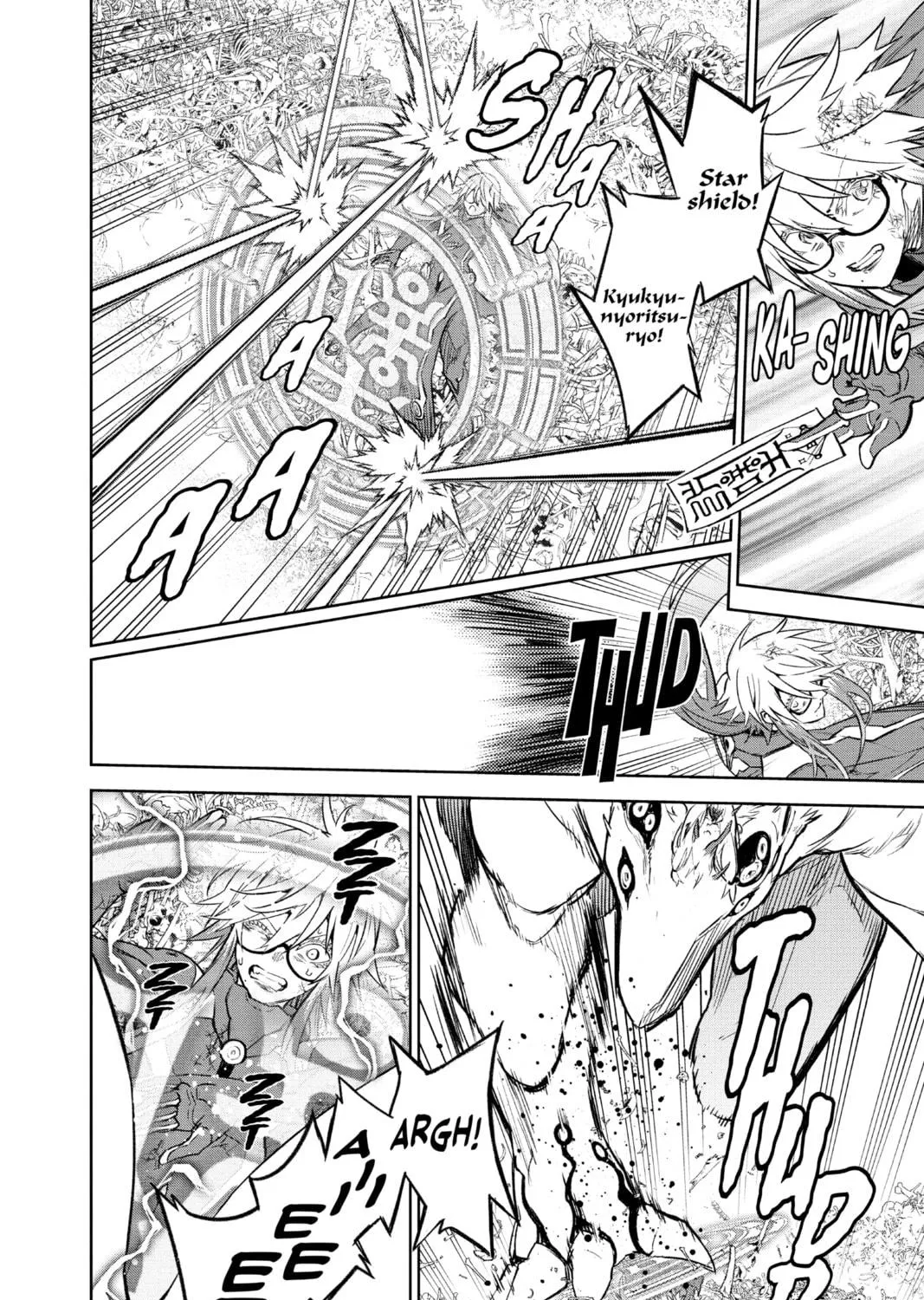 Read Twin Star Exorcists chapter 119 image 64 on Lezhin