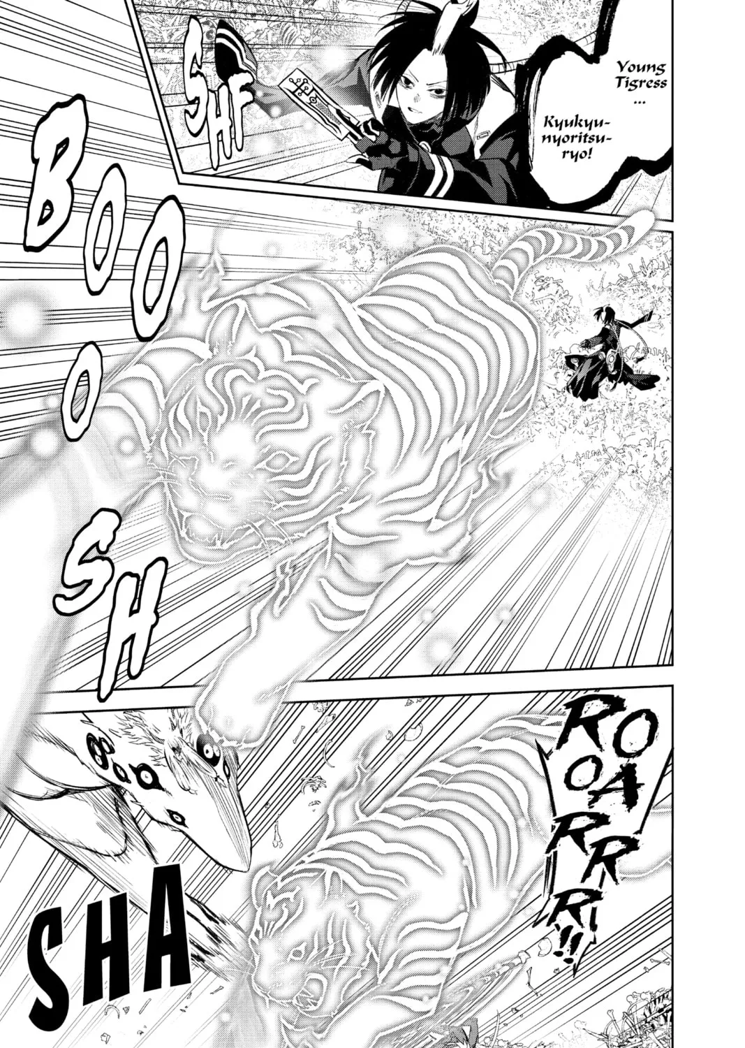 Read Twin Star Exorcists chapter 119 image 66 on Lezhin