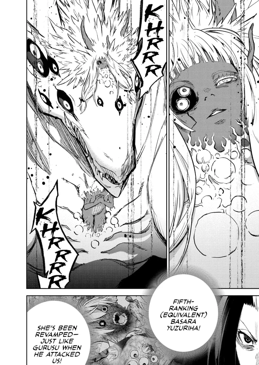 Read Twin Star Exorcists chapter 119 image 72 on Lezhin