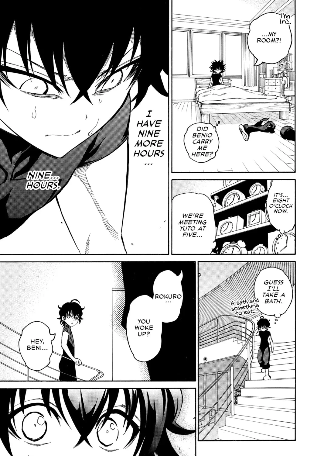 Read Twin Star Exorcists chapter 12 image 74 on Lezhin