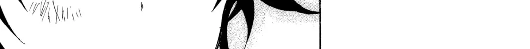 Read Twin Star Exorcists chapter 12 image 75 on Lezhin