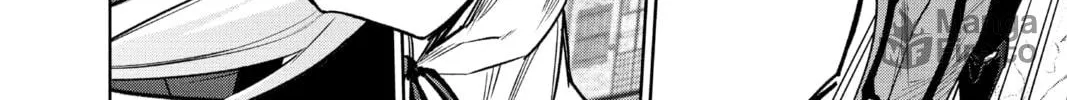 Read Twin Star Exorcists chapter 120 image 53 on Lezhin