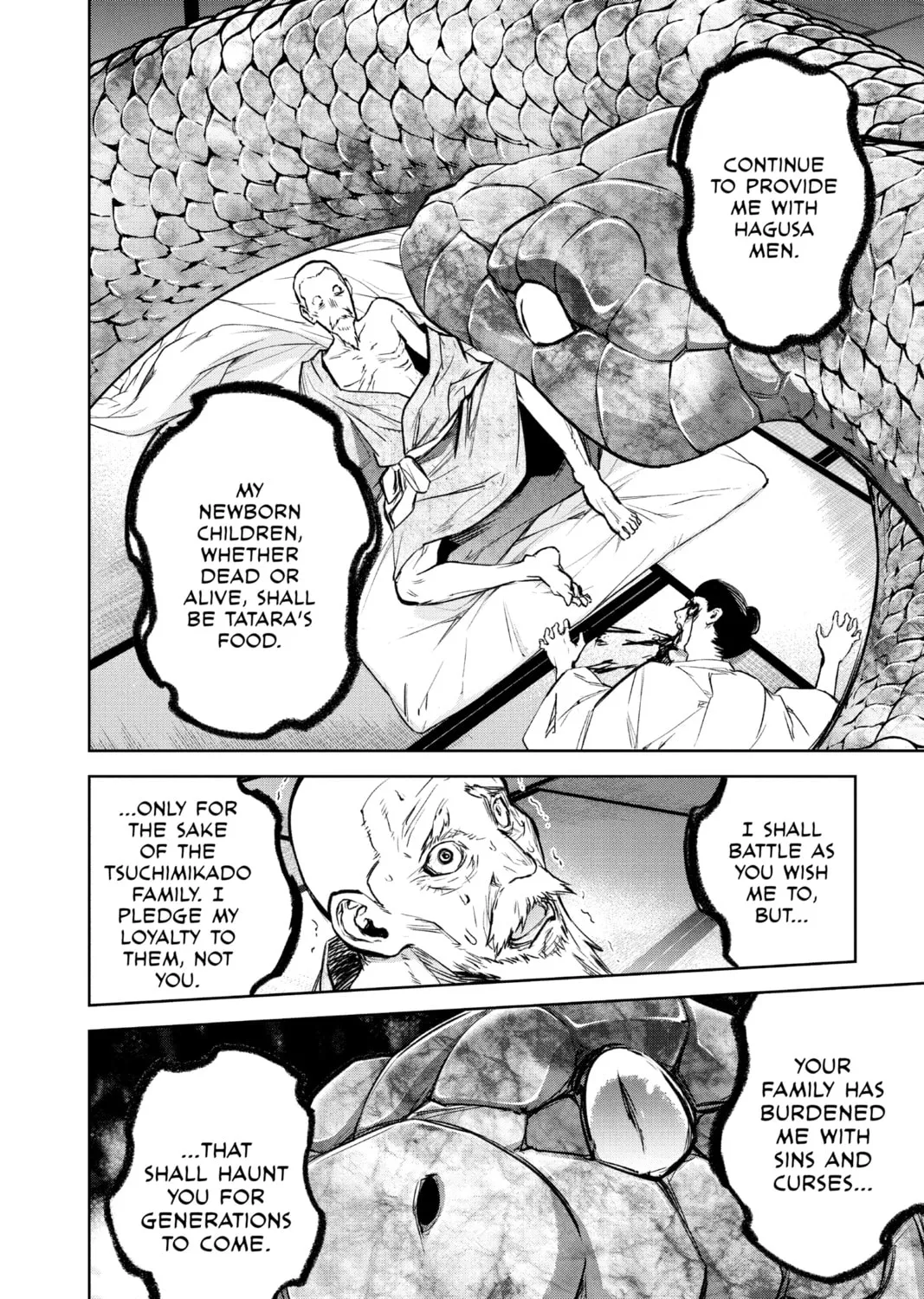 Read Twin Star Exorcists chapter 121 image 50 on Lezhin