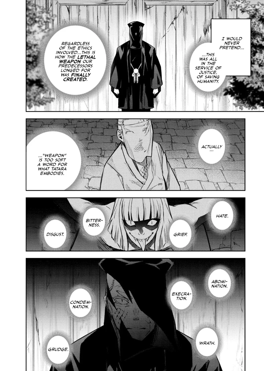 Read Twin Star Exorcists chapter 121 image 62 on Lezhin