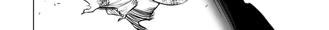 Read Twin Star Exorcists chapter 121 image 81 on Lezhin