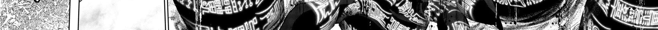 Read Twin Star Exorcists chapter 124 image 15 on Lezhin